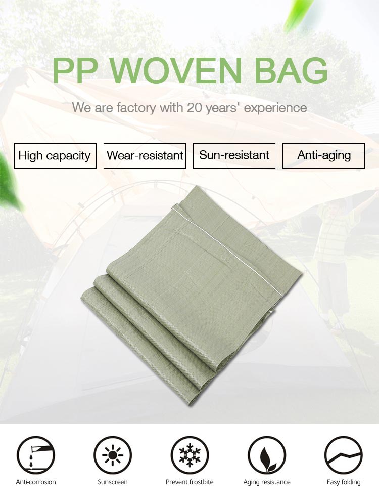 PP Woven Bag